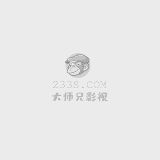 一念永恒在线观看全集免费播放